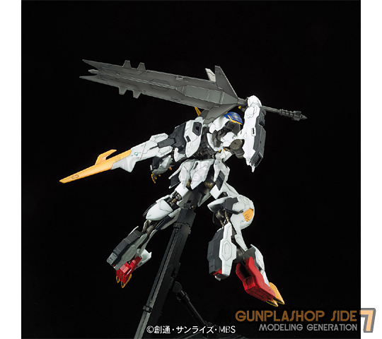 GUNDAM BARBATOS LUPUS REX [FULL MECHANICS](건담 발바토스 루프스 렉스 [풀 메카닉스])